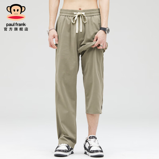 大嘴猴（paul frank）美式潮牌冰丝男士休闲裤夏季薄款速干凉感宽松垂感男装阔腿长裤子 米白色6628【官方正品】 M 【建议90-125斤】