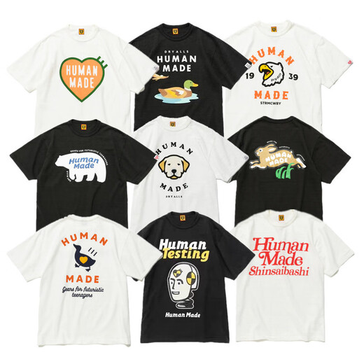 Lee Kids Japaner Retro Bambus Joint Cotton Round Hals Lose T-Shirt Cartoon Tierdruck Kurzarm 3886 Weiß S