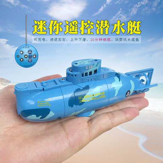 Baby Master Mini Fernbedienung Blue Whale Wasserspray-Simulation Ladegeschwindigkeits-U-Boot-U-Boot-Hai spielen Wasserspielzeugdampfer Liaoning Ship-2.4g Standard-Ladungsausstattungssteuerung Batterie + Werkzeuge