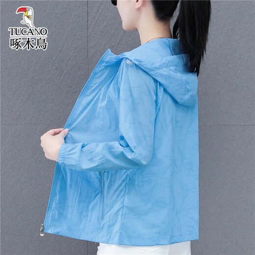 啄木鸟防晒衣女新款透气户外薄款防晒服 粉色 M 【参考80-95斤】