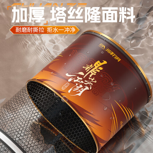 Chuanze Dingjian Jianghu fish protection upgraded reinforced explosion-proof anti-hanging thickened rubberized durable fishing protection portable fishing equipment fishing net 35cm 3m upgraded and reinforced super load-bearing thickened round fish protection + fish protection bag