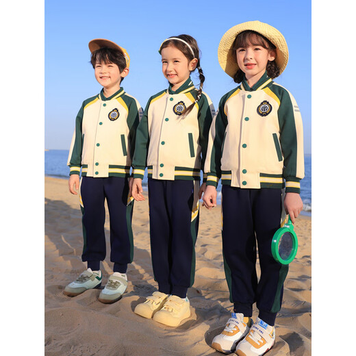 BOE [Flagique officielle] Club sportif de vêtements pour enfants OCC pour les élèves des écoles primaires et secondaires 6629 garçons 170 cm