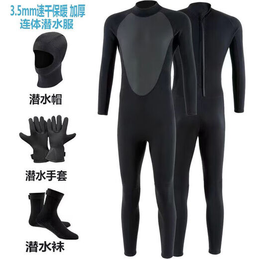 MORTEN SOLUMBEATE LESCH winter swimming swimsuit cold-proof gelcoat 3.5mm long-sleeved warm wetsuit for men one-piece sun protection and waterproof Mysterious 178 classic black + diving socks + gloves S size 45-55 kg