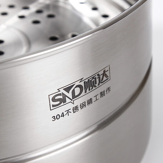Shunda household 304 food grade stainless steel thickened single layer steamer 26cm cooking pot 24cm soup pot induction cooker universal Item No. <SDF-9311> 1 layer - diameter 26cm 304 food grade stainless steel