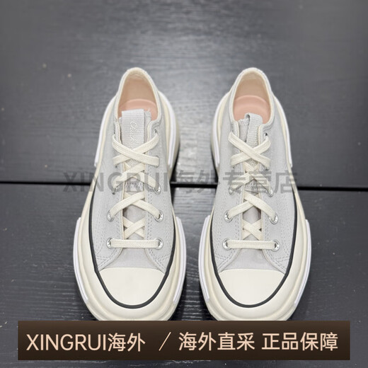 匡威（Converse）Run Star夏季男女灰白色夹心厚底低帮运动休闲帆布鞋A12590C 灰白色 A12590C 35 内长21