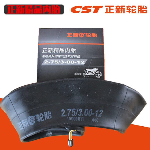 
Zhengxin inner tube 300-18350275375400450500-12250-10-12-16-17-8 300-8 Zhengxin boutique curved inner tube