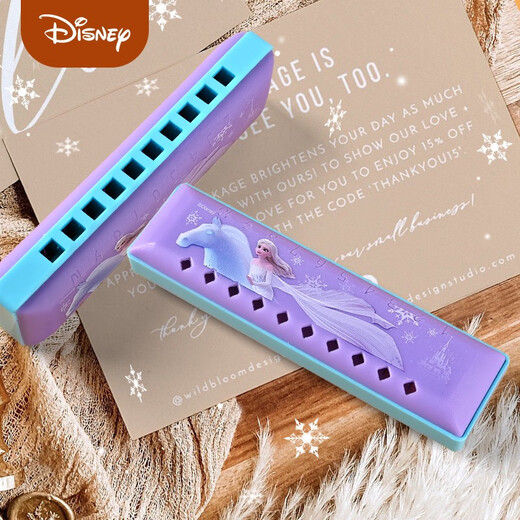 Armónica de blues para niños para bebés y niños pequeños instrumentos de soplado especiales regalos de juguete para principiantes órgano 1