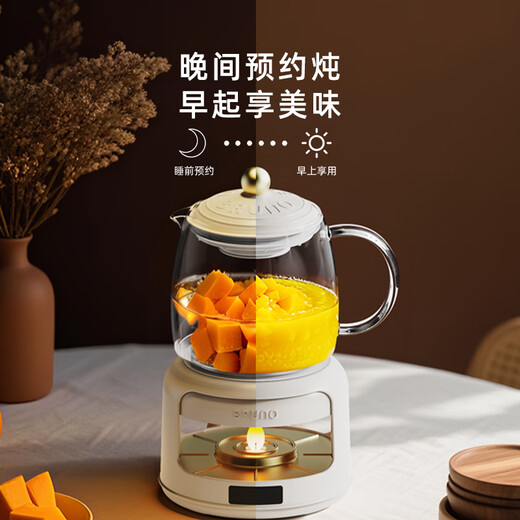 BRUNO health kettle kettle teapot office all-glass teapot all-in-one scented tea electric kettle stew pot small mini one-person household separated automatic thermostatic kettle tea leakage 0.8L