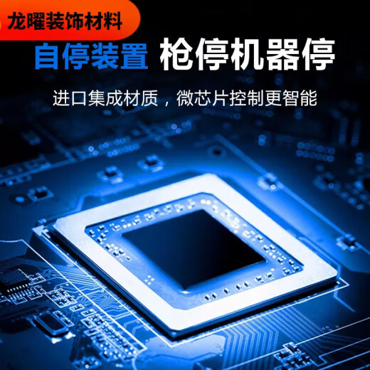 溥畔瓦格纳高压无气喷涂机喷乳胶漆油漆涂料喷漆机家用墙面小型大功率 695陶瓷泵体耐磨王