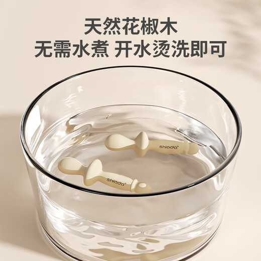 Xin'andai Pfefferholz-Backenzahnstab für Babys, 3–4–5–6 Monate und älter, Baby-Kaugummi, Oralspielzeug für Kleinkinder, natürlicher Pfefferholz-Backenzahnstab * 1 kostenlose Aufbewahrungsbox + Fische-Handseil