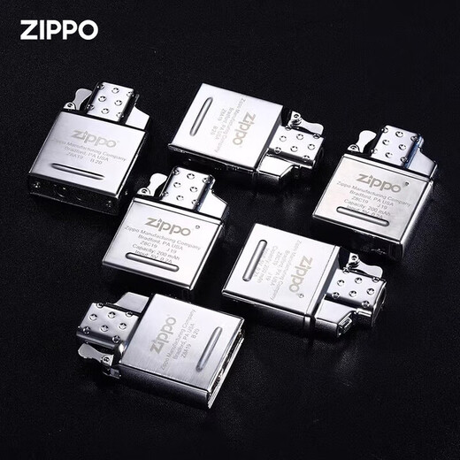 ZIPPO original zippo lighter windproof liner original arc charging inflatable gas electronic treasure universal accessories double flame butane liner gas delivery