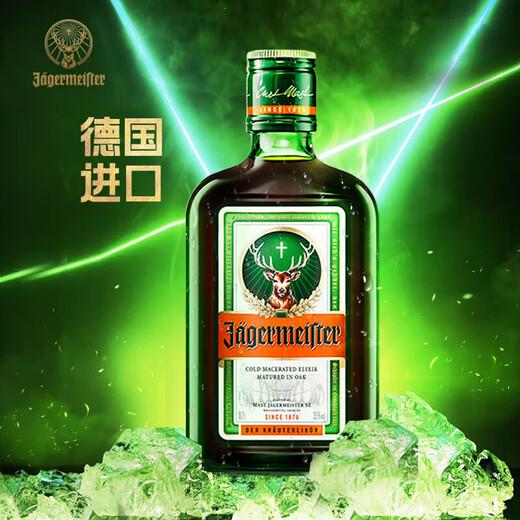 野格德国原装进口 鹿角利口酒 力娇酒调制配制酒 700ml