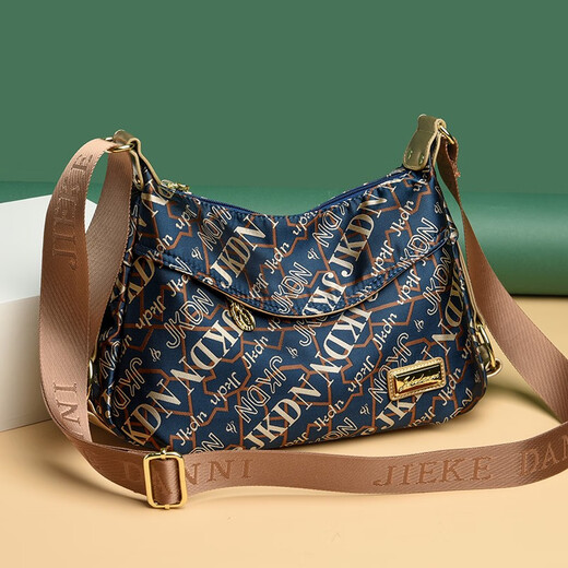 Sac en tissu Sichuan Sac pour femmes à la mode et élégant Sac à bandoulière polyvalent sac de maman d'âge moyen Sac à bandoulière pour femmes imprimé Oxford Tissu Sac 826 Blue Letters