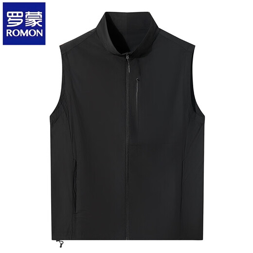 Romon high-end summer cool and quick-drying breathable vest for men, high elastic sports and casual vest stand collar sun protection jacket for men, day gray XL [recommended 130-150Jin [Jin equals 0.5 kg]]