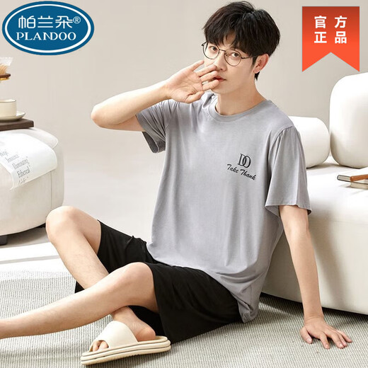 Palando Pajamas Modal Pajamas Summer Shorts Shortved Shorts más un gran tamaño de ropa delgada de verano delgado de verano 6624 L 100-120Jin [Jin equivale a 0.5 kg]