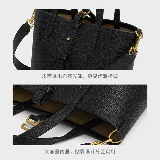 CHARLES&KEITH25秋新品简约通勤手提水桶包菜篮子包七夕礼物CK2-10151518 Black黑色 S