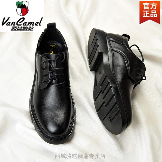 Western Region Camel Summer Herren Lederschuhe Geschäft formelle Soft Sohle bequeme Arbeit lässig Wide Foot Herrenschuhe Dicke Sohle große Kopfanzugschuhe 15262 geschlagen Black Hohlhöhle Schuhe-Camel 38