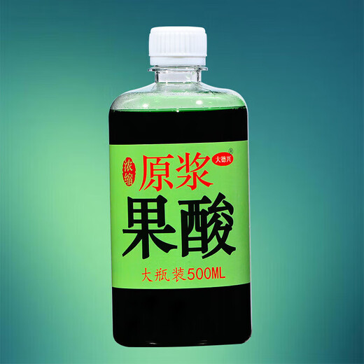 Deng Congo acid concentrated puree high concentration brown sugar fishing medicine Heikeng Lake library wild fishing lure bait added concentrated fish appetizer 500ML