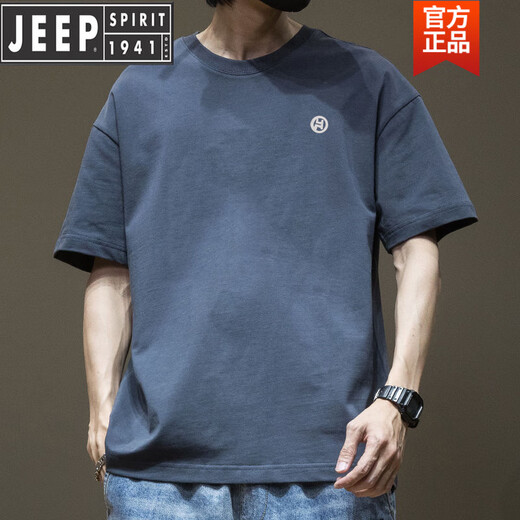 Jeep (JEEP) high-end trend American short-sleeved T-shirt for men in summer round neck versatile casual 2025 new trendy brand loose Hong Kong style T-shirt white-1365 short-sleeved-pure cotton S [recommended 80-110Jin [Jin equals 0.5 kg]]