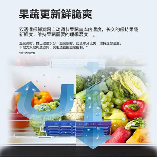 
Panasonic refrigerator 659 liters Japanese multi-door air-cooled automatic ice making Nanoyi NRF673WXX5 NR-F673WX-X5 [Agate Black] 659 liters