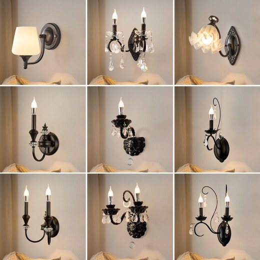 Les Lighting (NVC) 2025 latest French retro crystal wall lamp bedroom bedside living room background wall stairs atmosphere decorative light DM-6173 black single head
