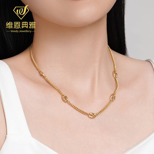 Vienenya 18K gold pig nose Cuban necklace bracelet niche retro fashionable K gold chain for men and women 18K chain 15+3cm about 3.75 grams