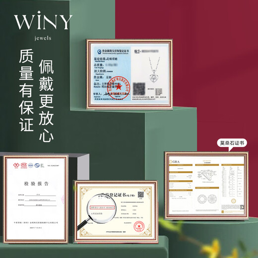 The only (Winy) 999 sterling silver necklace for women, light luxury and high-end moissanite pendant birthday gift for girlfriend and wife jewelry