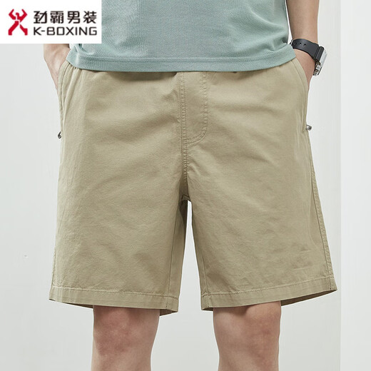 Jinba Vêtements masculins (K-boxing) Flearmade officiel Shorts d'été pour hommes Colon masculin Couleur décontractée Big Shorts portez un pantalon de sertissage lâche et simple 9215 vert clair L