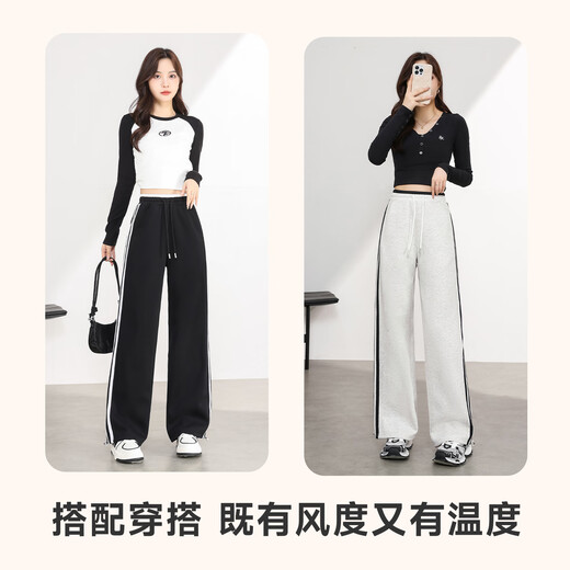 
Baleno striped spliced ​​wide-leg pants for women in spring and autumn 2025 new style fashion trend loose comfortable versatile casual trousers