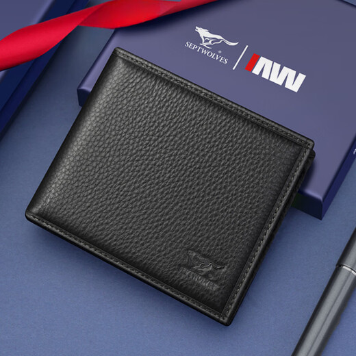 Septwolves Wallet Men's Genuine Leather Short Horizontal Style Multi-Slot Card Holder Chinese Valentine's Day Gift for Boyfriend First-Layer Cowhide Wallet Black Horizontal Style Recommended