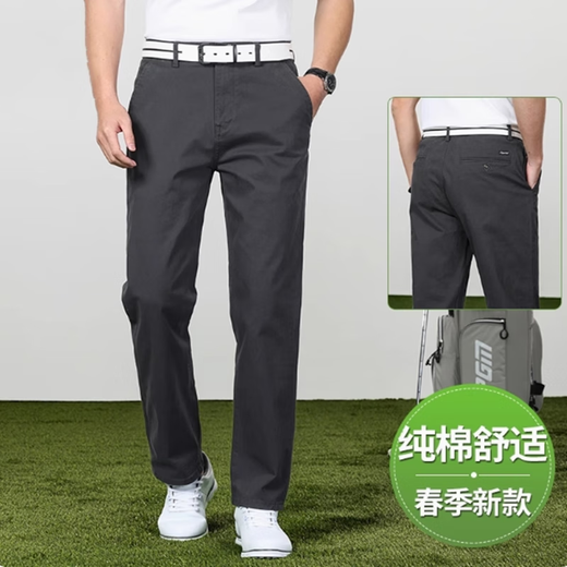 劳伦拉保罗高端品牌休闲裤男春夏新款高尔夫球运动长裤纯棉裤子直筒商务西裤 灰色1517 30 （建议120-130斤）