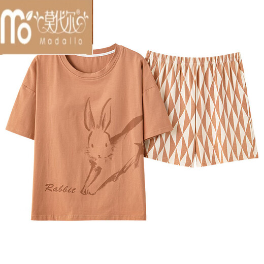 Le modal est livré avec un poitrine de poitrine de poitrine de grand pyjama pour les vêtements de maison pour femmes pour les étudiants versions coréennes pour des cartes mignonnes à l'extérieur de GXT1047 m (75-95jin recommandés [Jin est égal à 0,5 kg]))