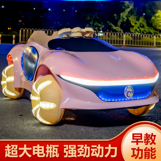 Chichengtong children's electric car four-wheeled remote control car with swing baby toy child's first birthday gift off-white dual-drive remote control wheel light