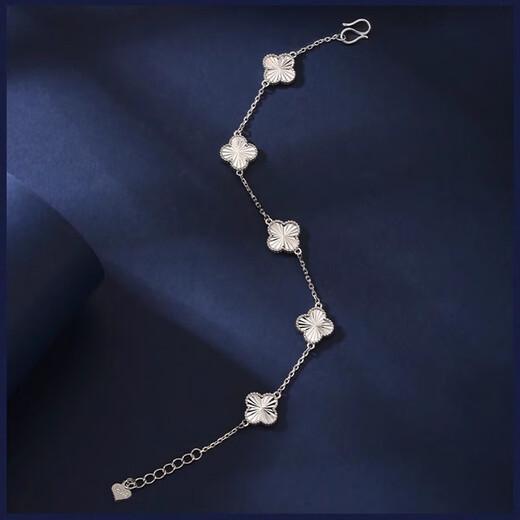Platinum Bracelet Four-Leaf Clover Five-Flower Girl Pt950 Platinum Bracelet Jewelry New Valentine's Day Gift - Small size weighs about 7.4-7.5 grams (width about 9mm)
