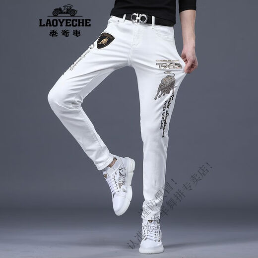 Classic Car (Laoyche) Brand Trendy Brand Jeans Men's Summer Min 2025 Nouveau pantalon décontracté à tendance élastique élastique élastique élastique YL-6221 32 2 pieds 5140-149jin [Jin est égal à 0,5 kg]