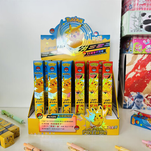 El rasgo de arte Pokémon Be Blind Box Pen Internet Celebidad de alto valor Anime Pikachu Periférico Pikachu Signature Signature Signature Stip Smooth 0.5 mm Pen de agua negra Peque de papelería Cabello mixto 6 piezas X-6189 Caja ciego Naruto Pen 0.5 mm x otros/sin premio RedEeme