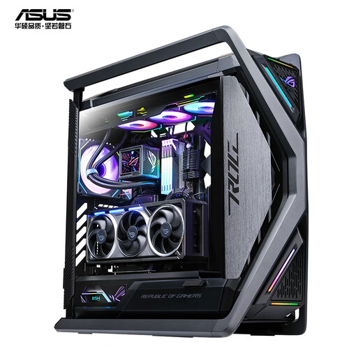 ASUS ROG RTX5090 graphics card 9800X3D/9950X3D ROG family bucket 5090 console game special subsidy diy assembly computer desktop complete host R9 9950X3D+RTX5090 | eight