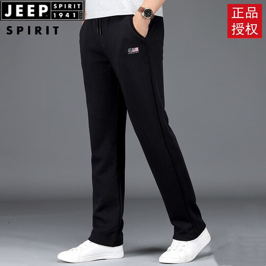 JEEP SPIRIT2025新款百搭运动裤夏季薄款宽松直筒卫裤男装休闲长裤性 1098宝蓝-春秋款(82.5%棉) 常规 M 100-125斤