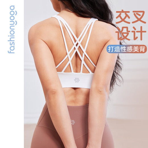 凡圣瑜伽优雅交叉美背一体杯BRA运动健身透气内衣女上衣FY14110 芭森绿 M