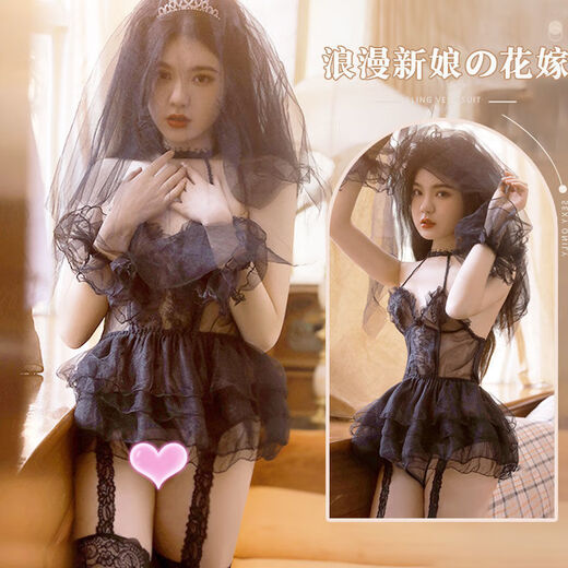 情趣婚纱新娘战袍女性感睡衣透明蕾丝婚纱情趣制服挑逗火辣诱惑套 魅惑黑套装+9756+模特袜 均码80-120斤
