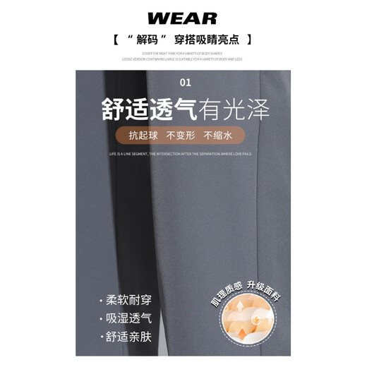 LEE KIDS工装裤男士秋冬季宽松直筒大码加肥加大多口袋潮牌秋季休闲长裤子 9930灰色 2XL