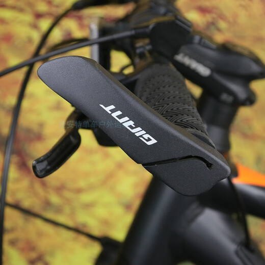 
GIANT mountain bike ATX810 set cow horn handle sheep horn handle 830/800/860 original small pair handle black handle 538