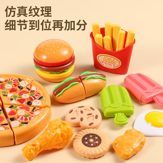 Hamburger pour enfants en Teddy Shiguang jouant des jouets de rangement de cuisine maison