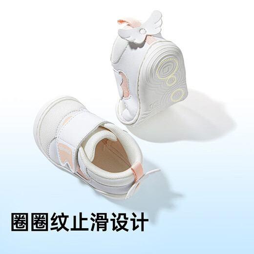 Genopu Soft Sole Baby Shoes 2025 Spring and Autumn Proprietary Shoes Newborn Baby Shoes GBT020 White