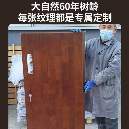 Mu Yisheng solid wood electric lift table 3cm computer desk desktop e-sports table office study desk liftable workbench hidden power strip dual motor 3cm walnut color 120*60 100% imported pure solid wood desktop