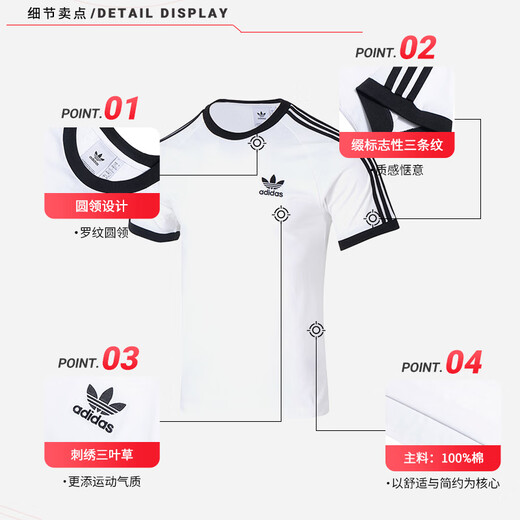 阿迪达斯 （adidas）三叶草短袖男装2025新款纯棉运动服宽松休闲服透气T恤女 IA4877/经典黑/长袖/纯棉/情侣11 190 /120A/XXXL