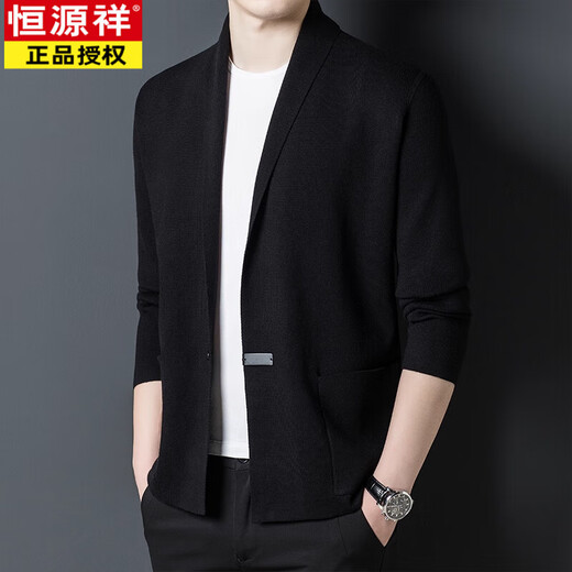 Hengyuanxiang (HYX) High-end Wool Knitted Cardigan Men's Spring and Autumn Wear 2025 New Casual Style Top Men's Outerwear Sweater Jacket Khaki 4XL 190185-220Jin Jin equals 0.5 kg