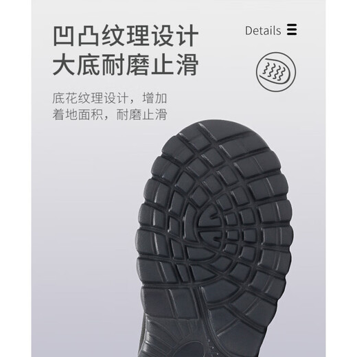 足力健大师官网品牌老人鞋男春秋季一脚蹬防滑保暖中老年爸爸休闲健步运动鞋 9207黑侣款 38