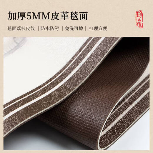 咏幻中式金黄色风水入户门地垫pvc免擦洗进门口玄关防滑耐脏脚垫地毯 百福具臻-棕色-12164 1件数 140*200CM防水防油拒绝异