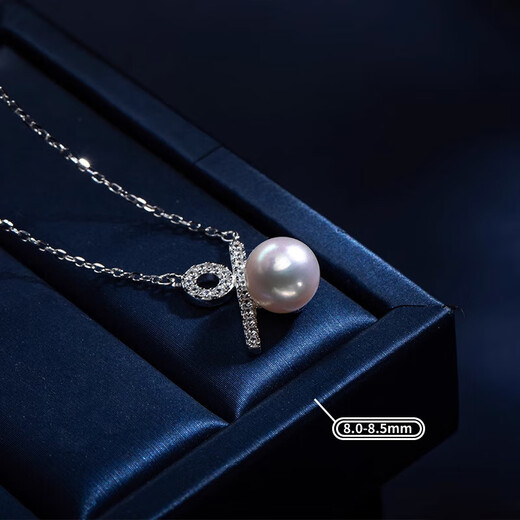 Dan Pei's luxury high-end Year of the Snake gift 925 silver seawater pearl (Akoya) necklace for women, gift for family, 925 silver seawater pearl necklace, silver, about 8.0-8.5mm x 40cm
